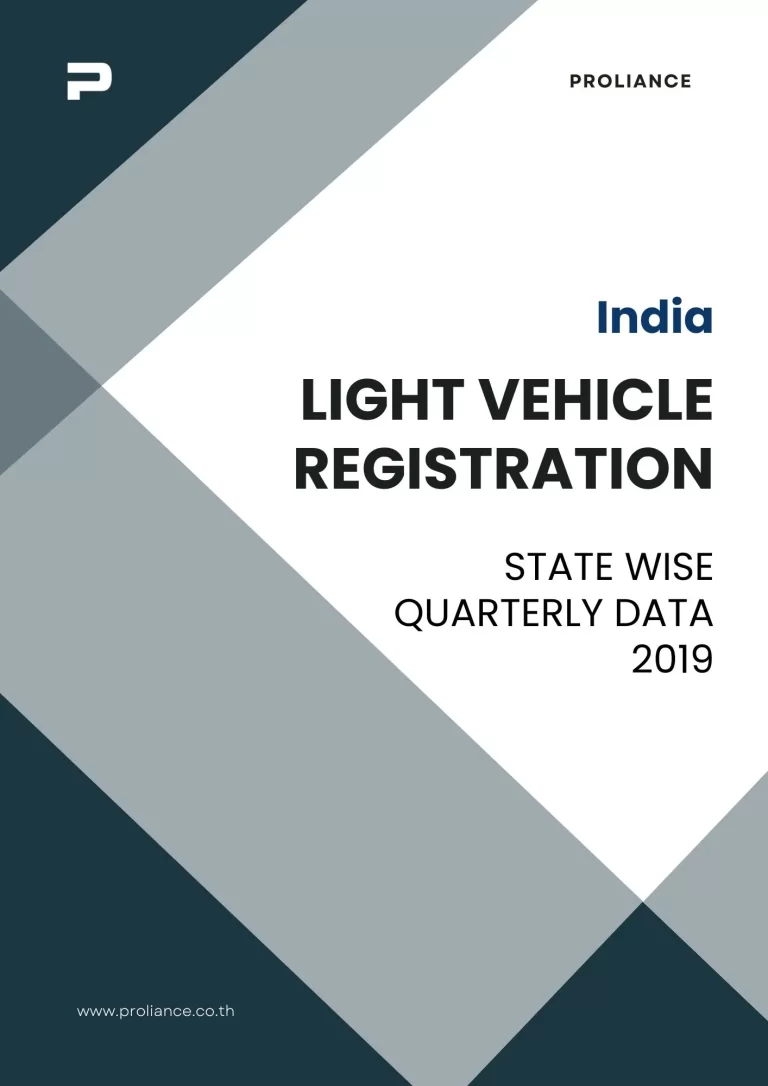 India Light Vehicle Registration - State Wise Quarterly Data 2019 1 India Light Vehicle Registration state wise quarterly data 2019 report cover with geometric design and Proliance branding