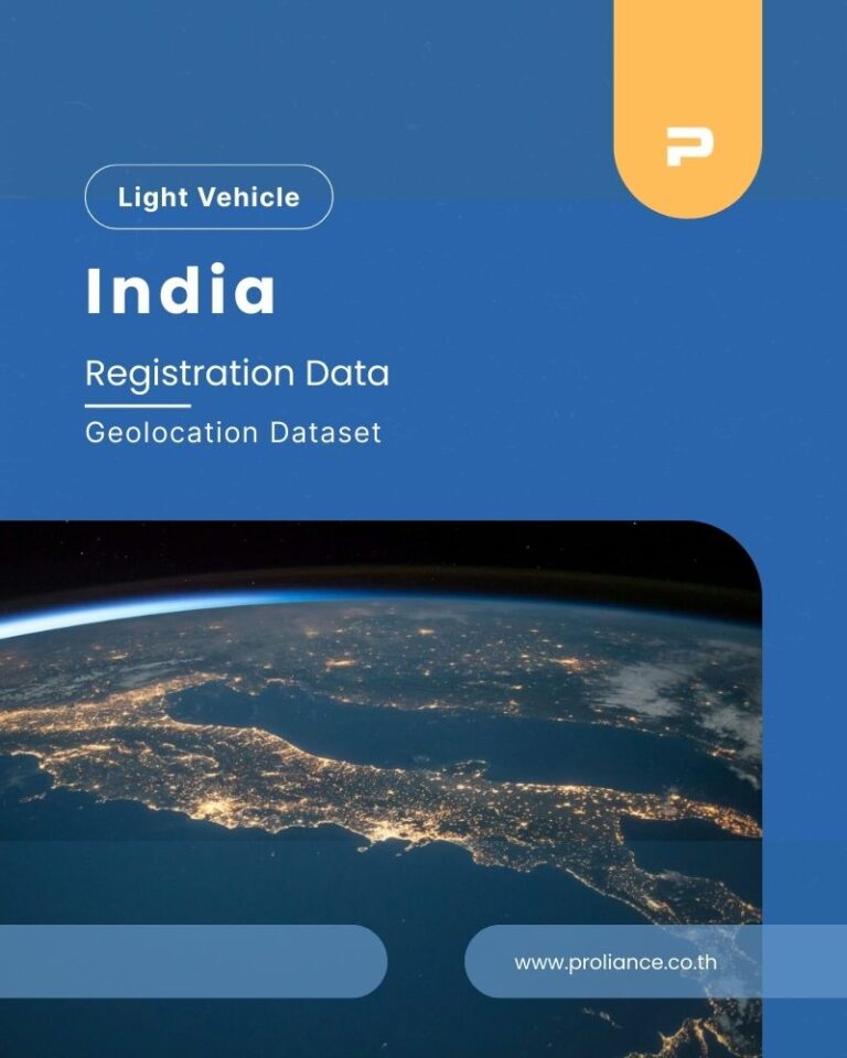 Cover of the Proliance report titled 'India Light Vehicle Registration Data - Geolocation Dataset', featuring a satellite view of Earth at night with illuminated city lights.